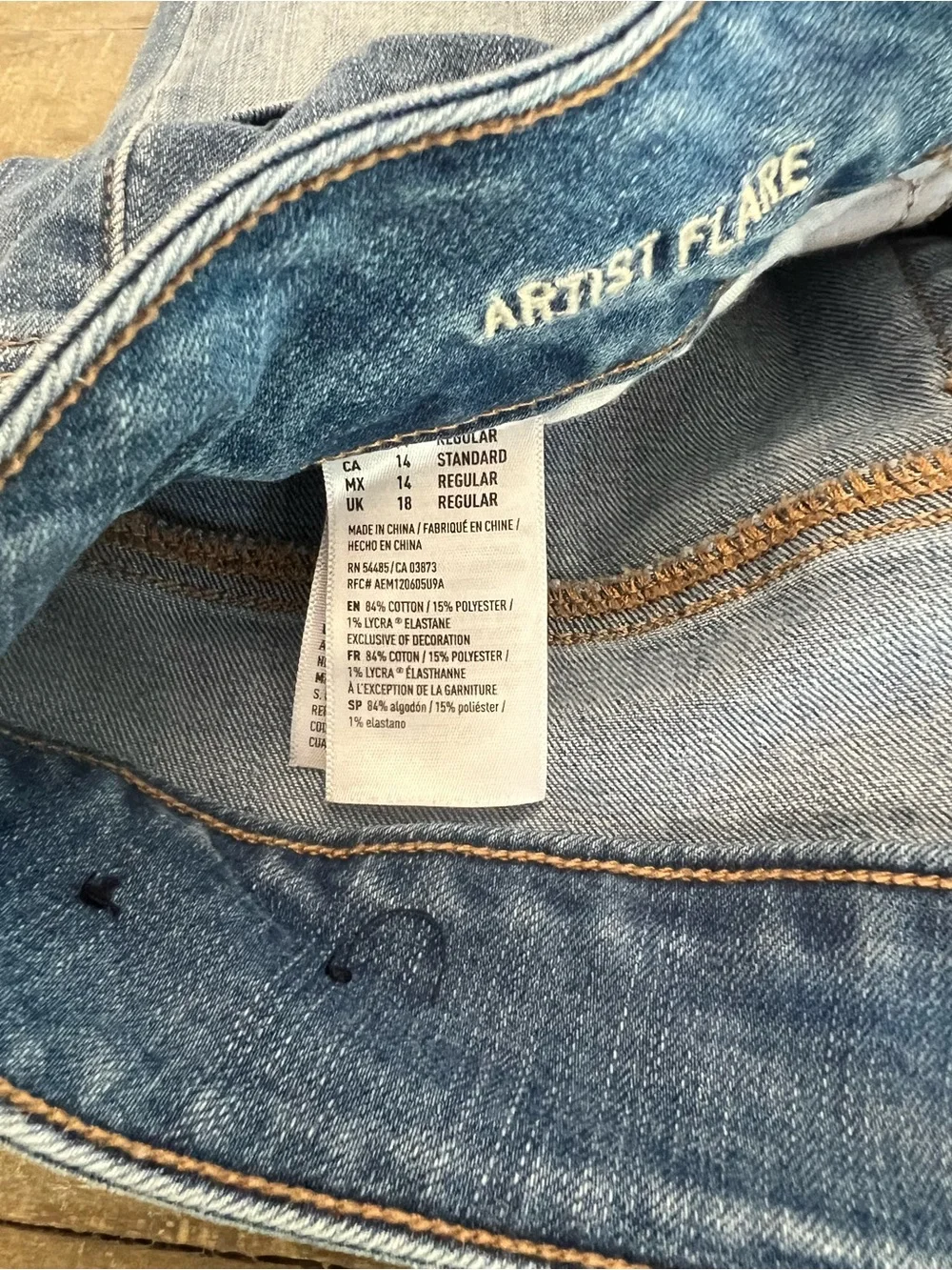American Eagle Outfitters Light Blue Jeans Size 14